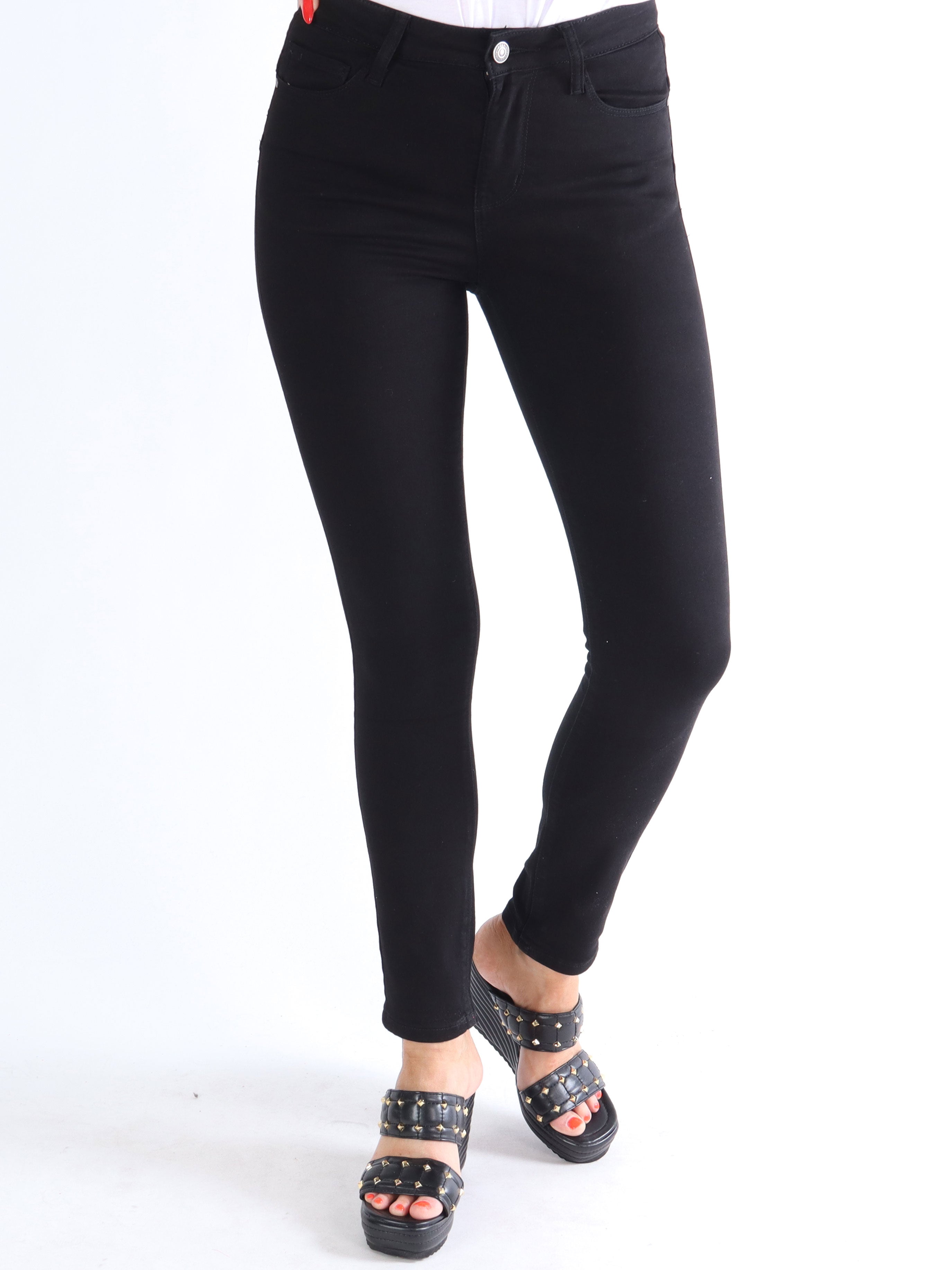 Push Up Jeans - Jeans med shape up effekt